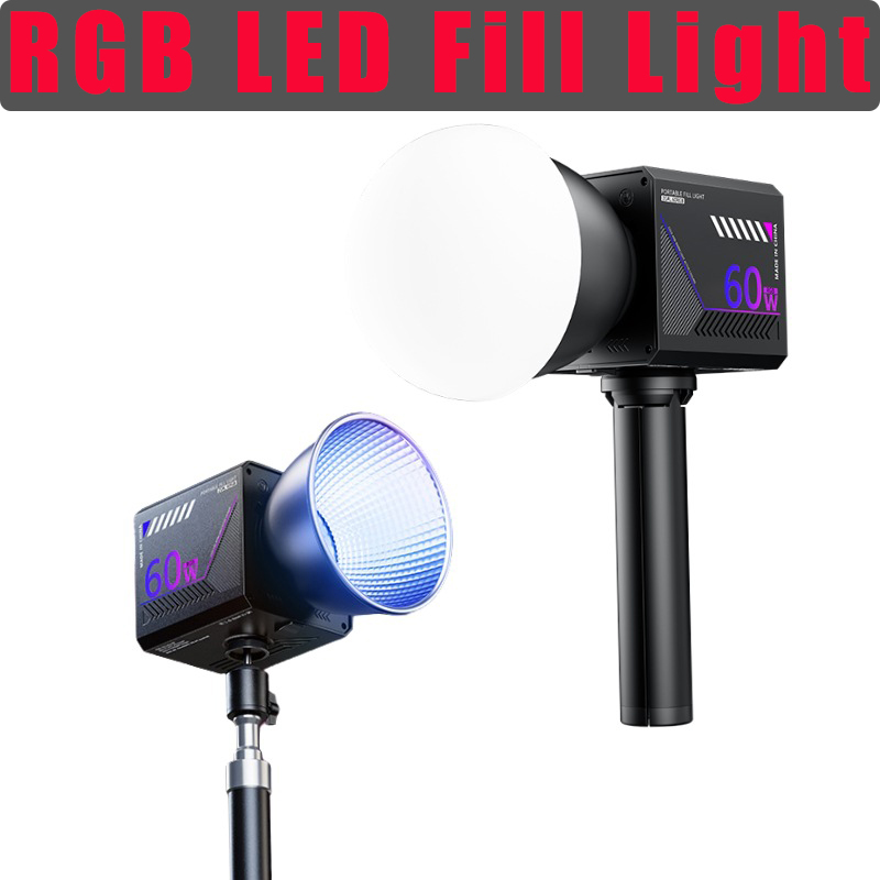 Lighting Gallery - 60W RGB Video Light Portable LED