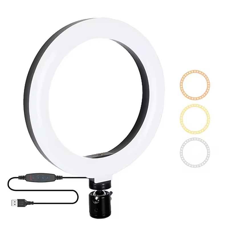 16/26/33cm Selfie Ring Light P - Lighting Gallery recension och pris