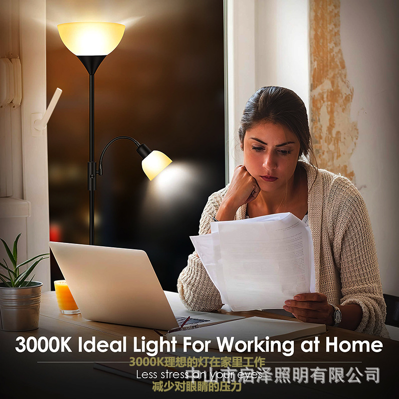 Living room, bedroom, study, s - Room Lighting Bedroom Decor recension och pris