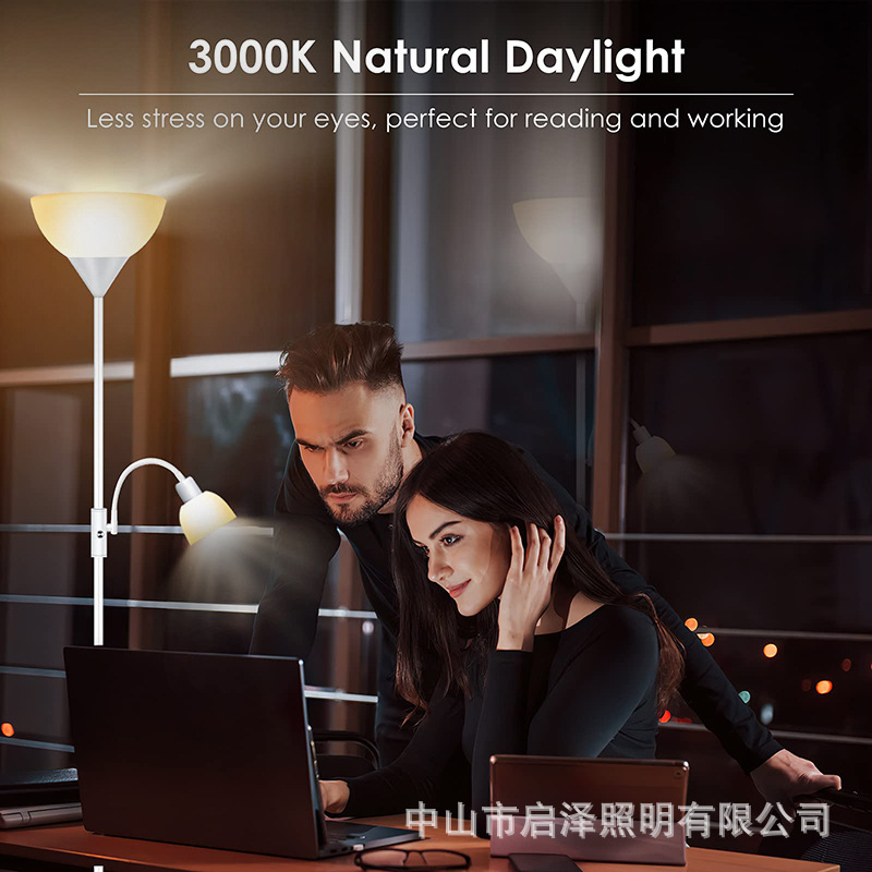 Living room, bedroom, study, s - Room Lighting Bedroom Decor recension och pris