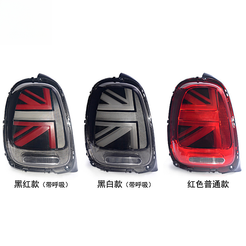 Suitable for BMW light assembl - Union Lighting & Decor Montreal Quebec recension och pris