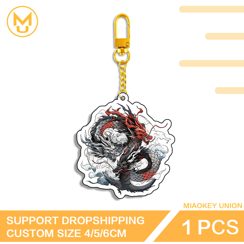 Two-headed Dragon Key Chains K - Union Lighting & Decor Montreal Quebec recension och pris