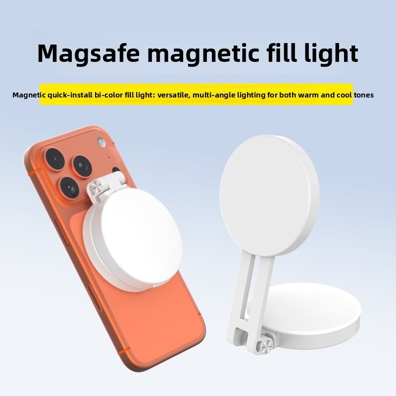 Magsafe Phone LED Ring Light P - Lighting Gallery recension och pris