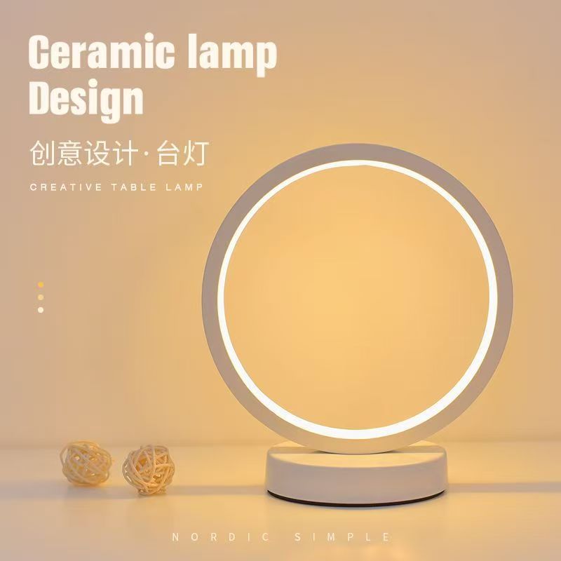 20CM LED Simple Circular Ring  - Room Lighting Bedroom Decor recension och pris
