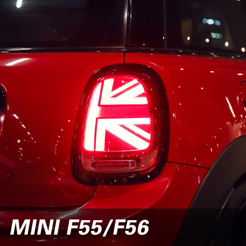 for BMW MINI Taillights  Mini  - Union Lighting & Decor Montreal Quebec recension och pris