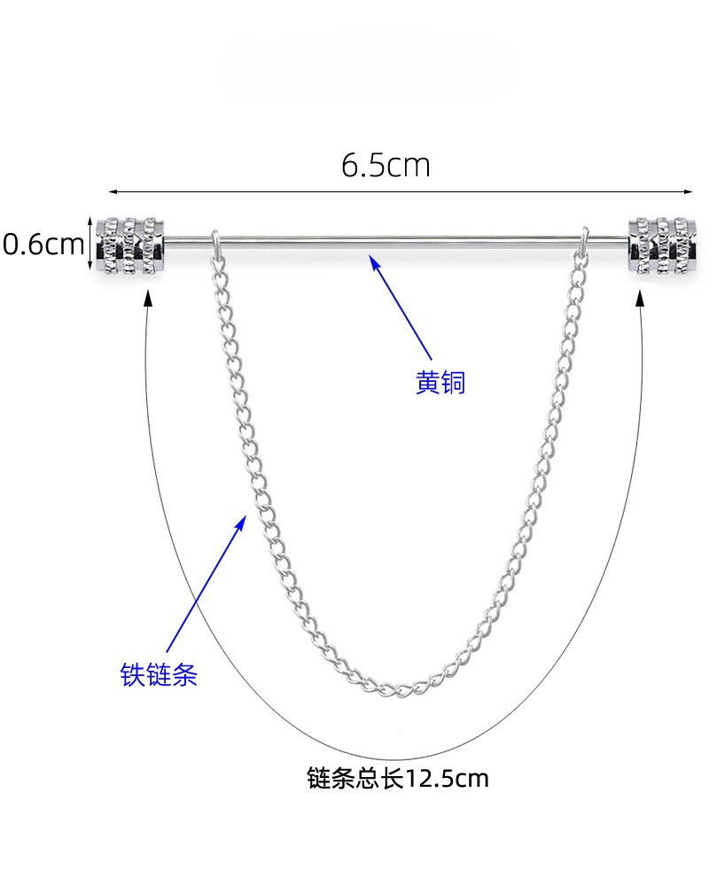 New Men's Brooch for Shirt Sta - Elegant Decor & Lighting Llc recension och pris