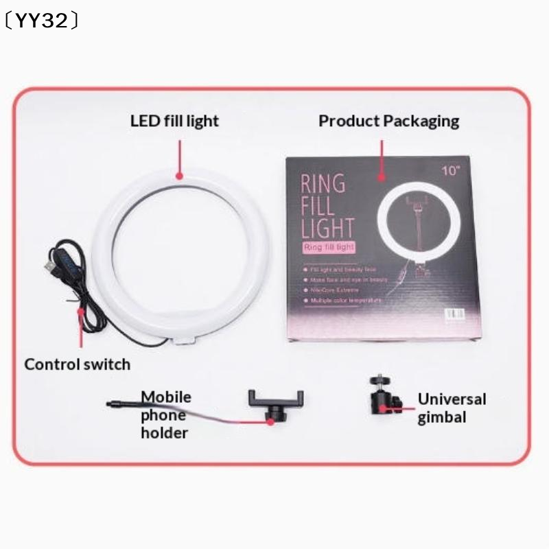 1 Set Dimmable LED Lamp Photog - Lighting Gallery recension och pris